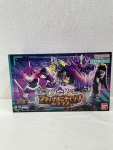 Premium Bandai PB 3916-S-3-7-0122