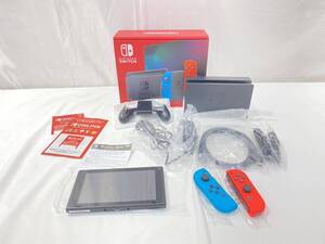 Game Consoles Nintendou Switch HAC-001