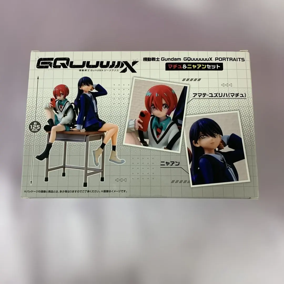 Gundam GQuuuuuuX PORTRAITS マチュ＆ニャアンセット