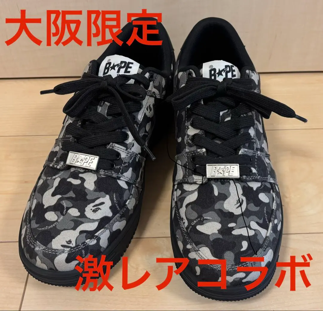 新品 28cm エイプ×ギャルソン コラボ ベイプスタ 大阪BAPE CDG
