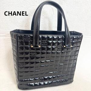 Chanel CHANEL