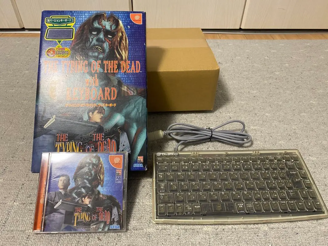 ザ・タイピング・オブ・ザ・デッド with KEYBOARD スケルトン版