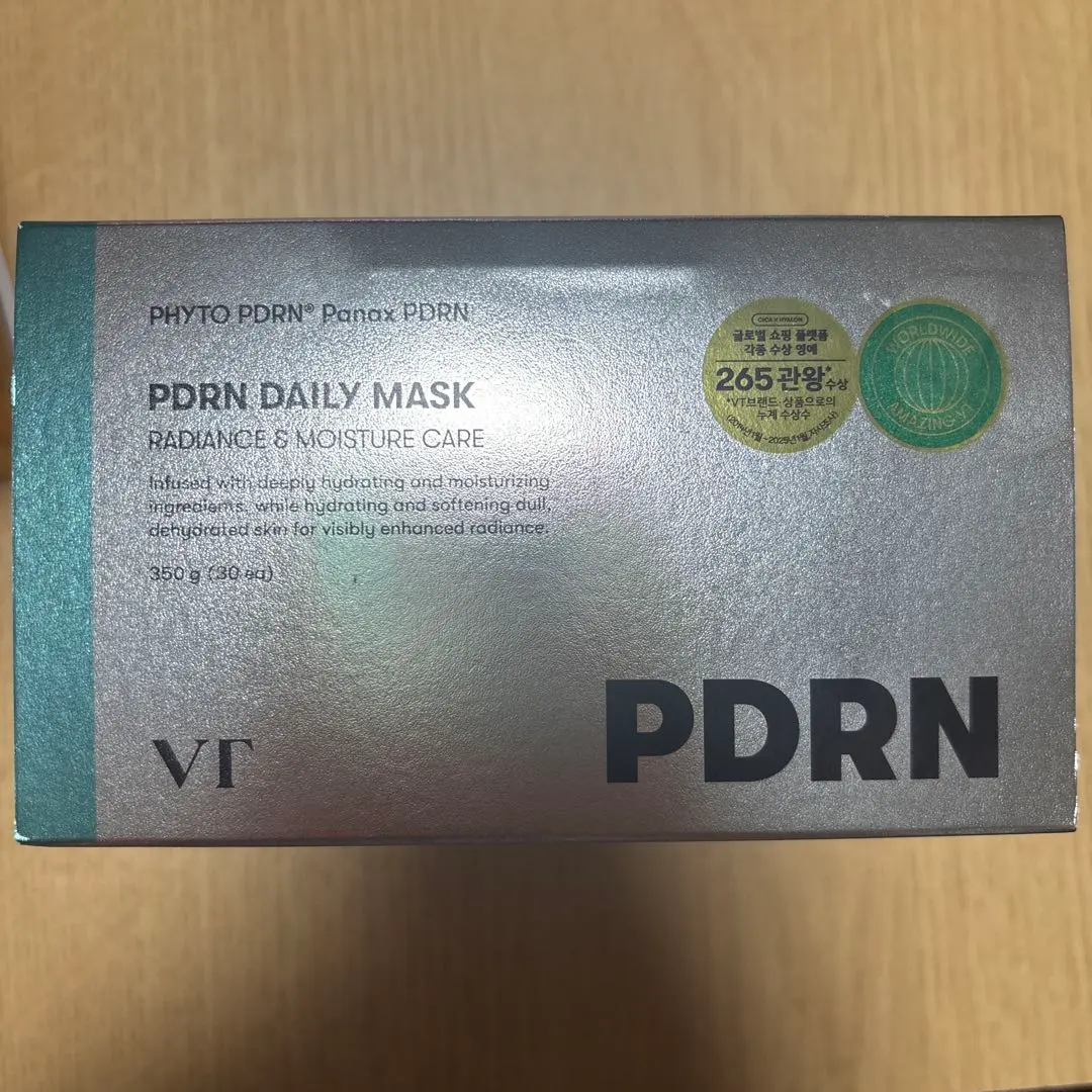 VT PDRN DAILY MASK 30枚入 シートマスク