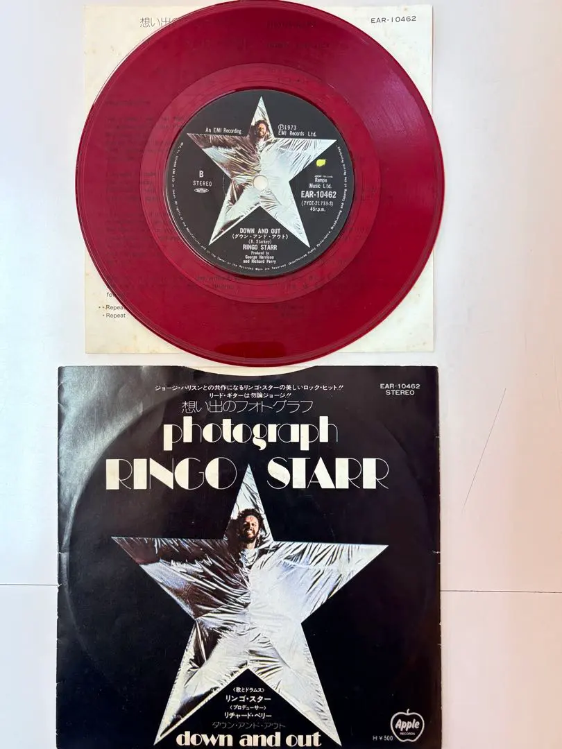 希少・赤盤入り】ビートルズ ＆ ソロ 国内盤 EPレコード 6枚セット