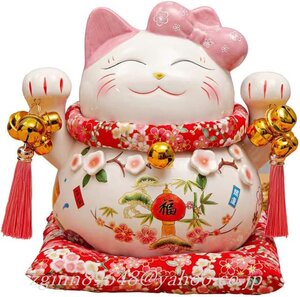 Maneki Neko 10