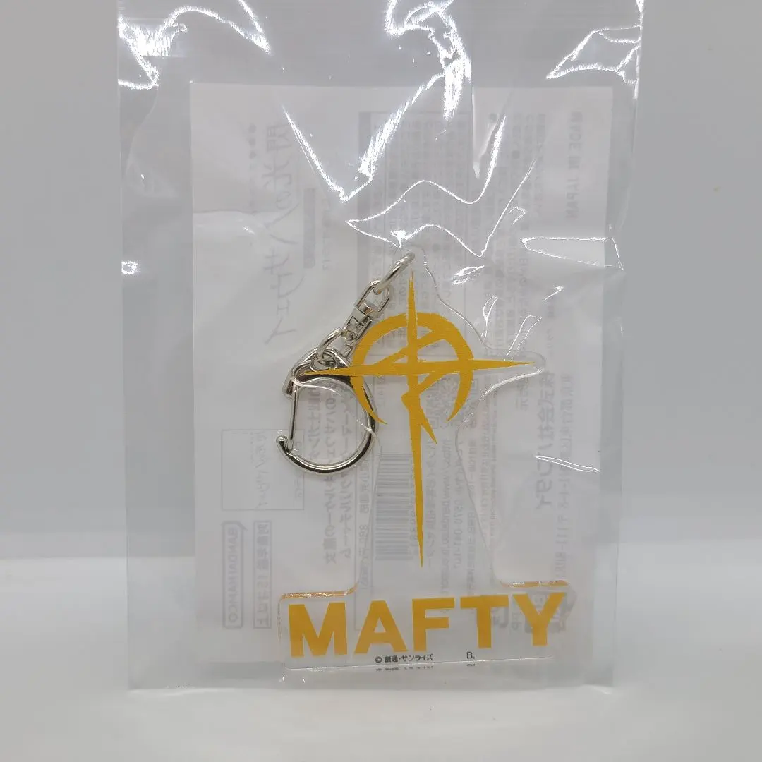 閃光のハサウェイ キルケーの魔女 マフティーマーク アクリルチャーム【新品】