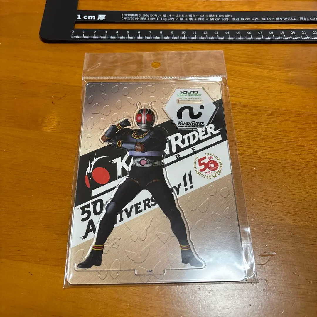 仮面ライダーBLACK アクリルスタンド 仮面ライダーストア限定　50周年記念