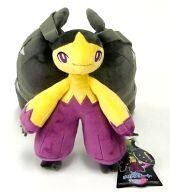 Exclusive Pokémon Center Plushies OA
