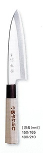Japanese Chef Knives c1107080630-51 PC 2165mm