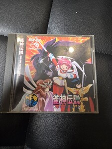 Retro Games CD CD NEOGEO