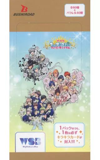 【中古】トレカ(ヴァイスシュヴァルツ) 【BOX】ヴァイスシュヴァルツブラウ ブースターパック 劇場版 うたの☆プリンスさまっ♪ マジLOVEキングダム