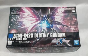 Gundam Gunpla kits grades 1144 HG ZGMF-X42S SEED DESTINY