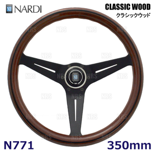 Used Nardi Steering Wheels NARDI CLASSIC WOOD () 350mm (N771
