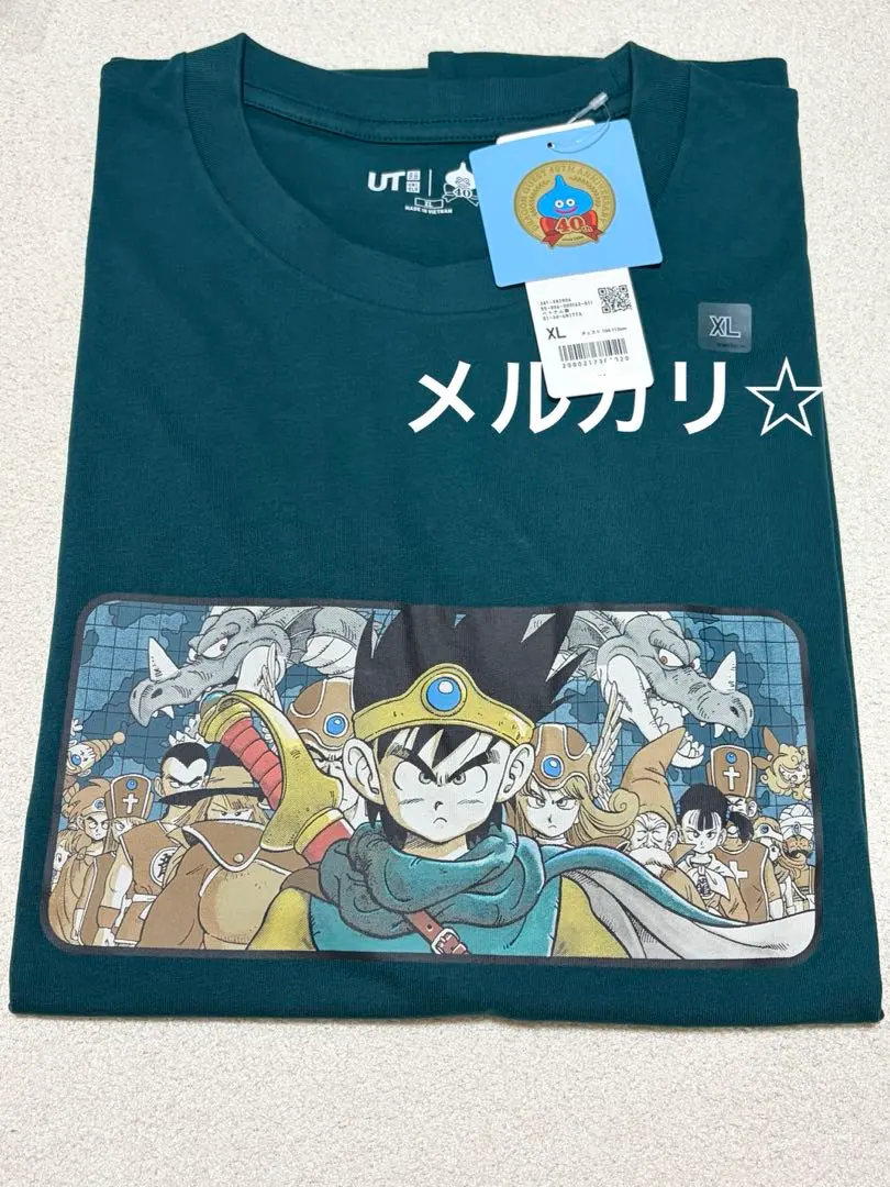 UNIQLO ユニクロ Tシャツ UT ドラゴンクエスト　グリーン　XL