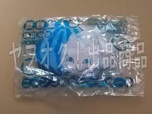 Natsume's Book of Friends 2009 LaLa7