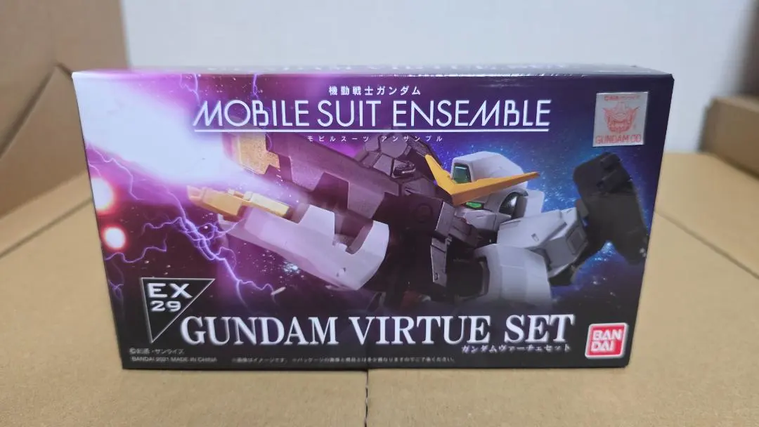 モビルスーツアンサンブル EX29 ヴァーチェセット　PB限定 新品未開封