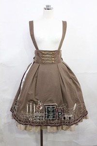 Amavel Clothing Online Japan Amavel Bibliotheque Classique Free H-26-08-04-016-CA-SK-N S-ZH