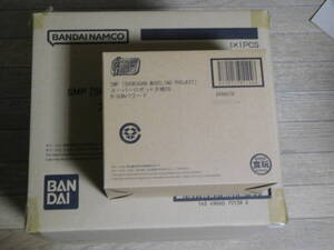 Premium Bandai SMP OG R-GUN 2