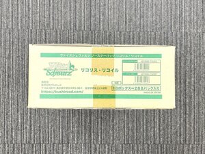 Cajas de sobres Weiss Schwarz de Japón 118BOX