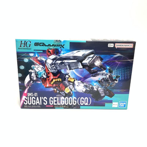 Gundam Gunpla kits grades HG 03 1144 (GQ) 240018381954