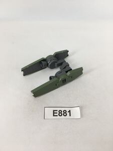 Grados de kits Gundam Gunpla 1100 E881