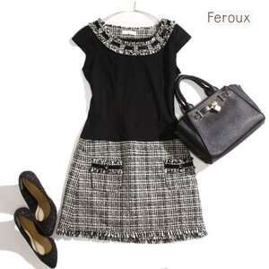 Chanel Feroux ) 9