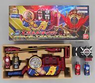 Premium Bandai SUPER BEST DX 1 to 4