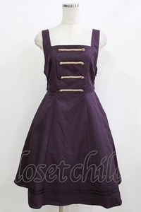 Amavel Clothing Online Japan Amavel Noble Apprentice Free H-26-06-30-2013-CA-OP- NS-ZH