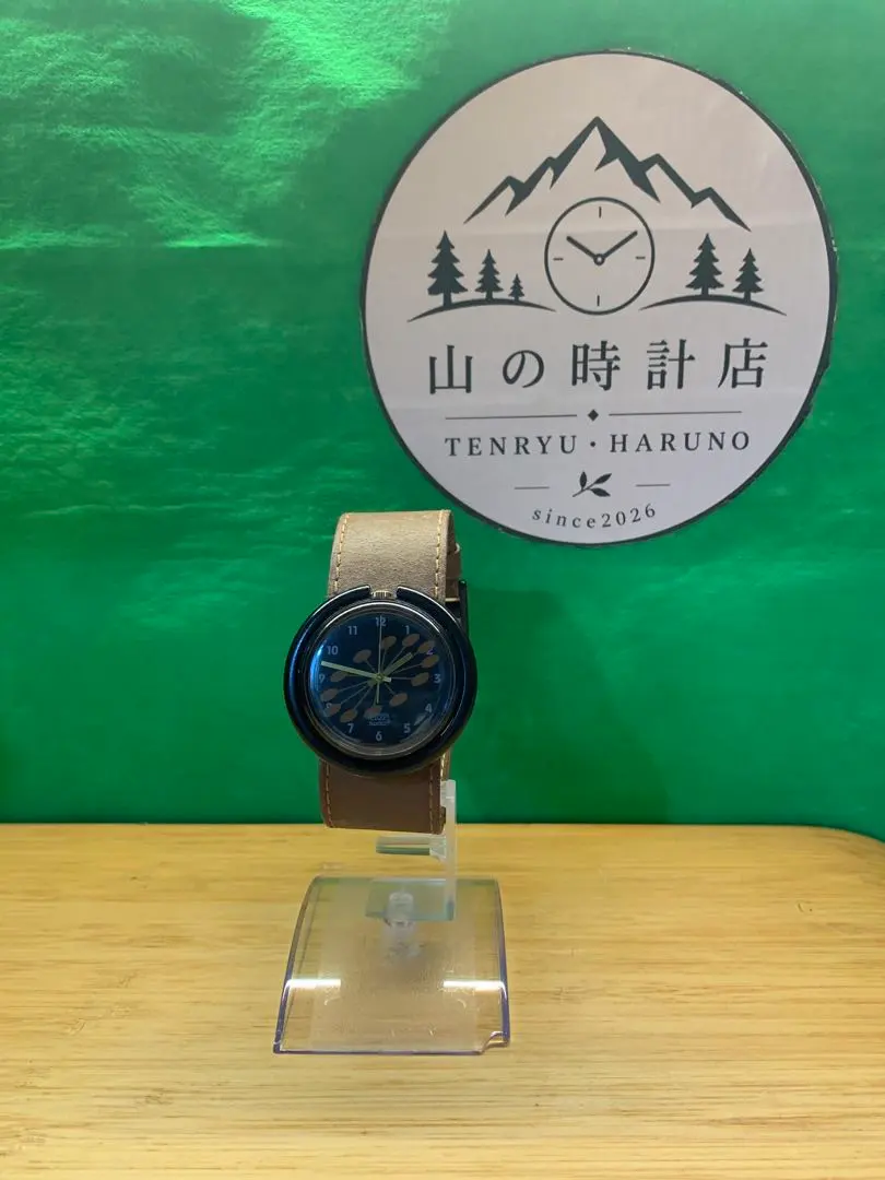 Swatch POP coffee クォーツ 腕時計 本体