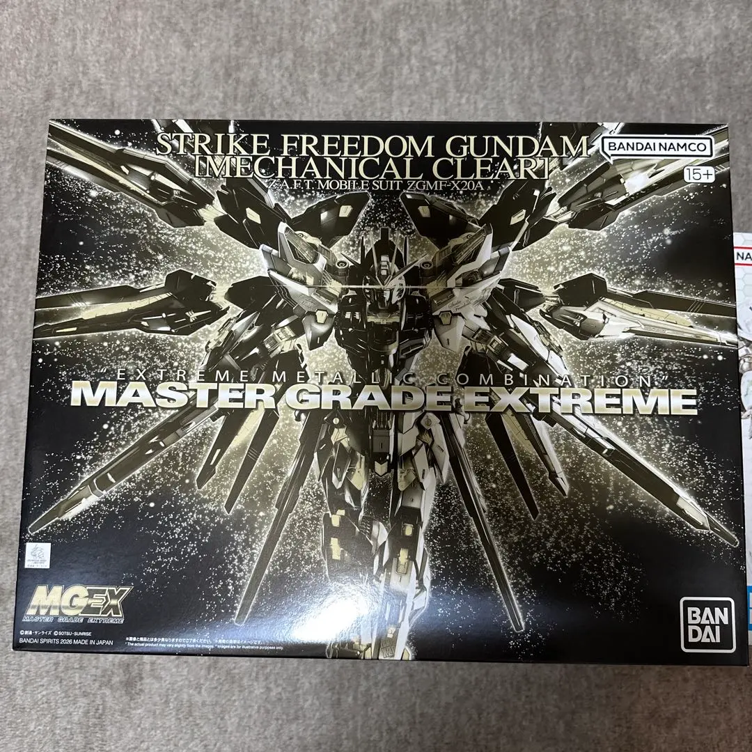 MGEX 1/100 STRIKE FREEDOM GUNDAM