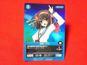 The Melancholy of Haruhi Suzumiya The Melancholy of Haruhi Suzumiya TradingCard PR KD07102