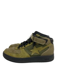 BAPE STA BAPE STA!28cmGRN
