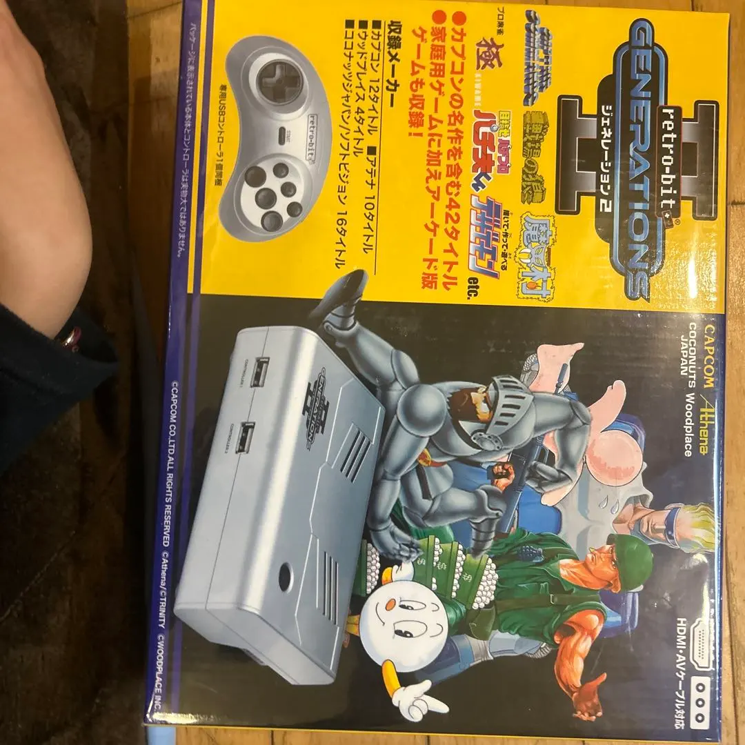 Retro-Bit GENERATIONS 2 本体