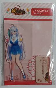 Toy Figures 11.5cm GIGO