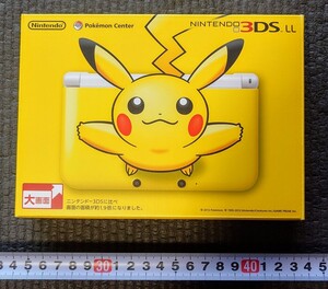 Nintendo 3DS LL exclusiva de Japón Nintendo３