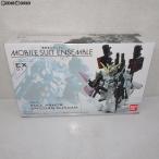 Premium Bandai FIG MOBILE SUIT ENSEMBLE EX01 (20170331)