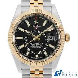Watches 336933 5 007UROAU2194