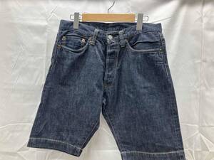 Momotaro Jeans MOMOTARO JEANS H0205 SP 30