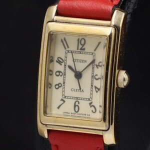 Relojes  5431-H32809 QZ TKD 2000000 NSK