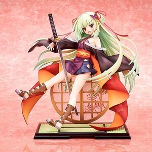 Toy Figures １! 17 200mm BROCCOLI