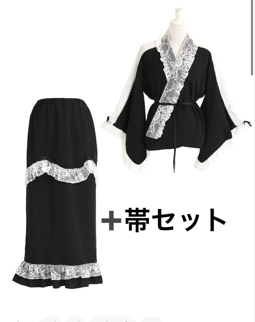 夢展望 dear my love 浴衣 帯 セット