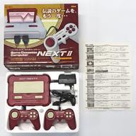 Consolas de videojuegos II()