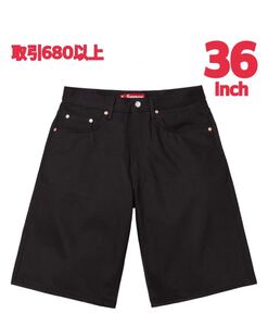 Japanese Raw Selvedge Denim Supreme Baggy Selvedge Denim Short Rigid Black 36 XL