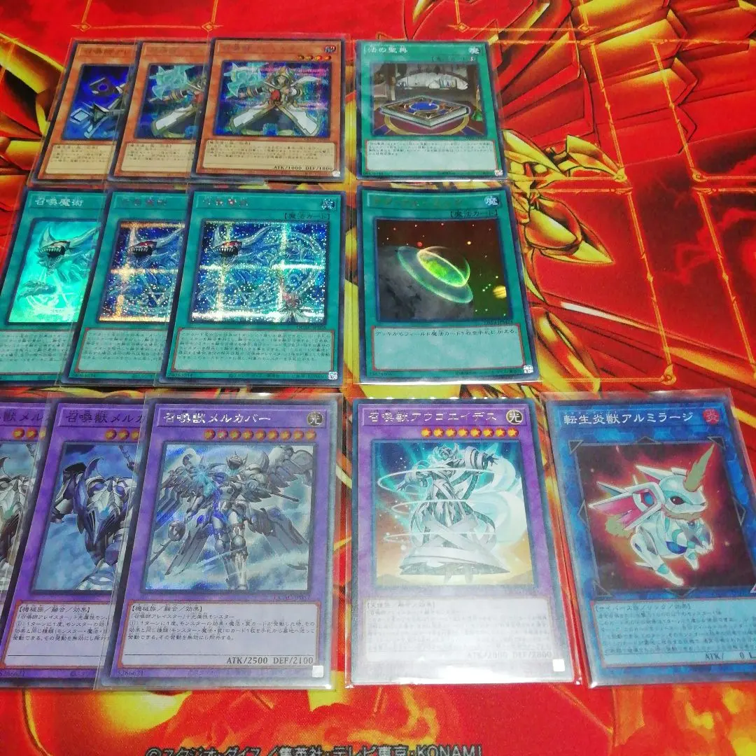遊戯王　召喚獣　デッキパーツ