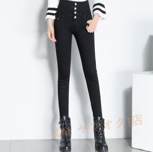 Denim selvedge japonés  30