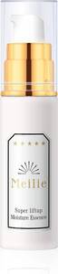 Japanese Skincare Products 2K