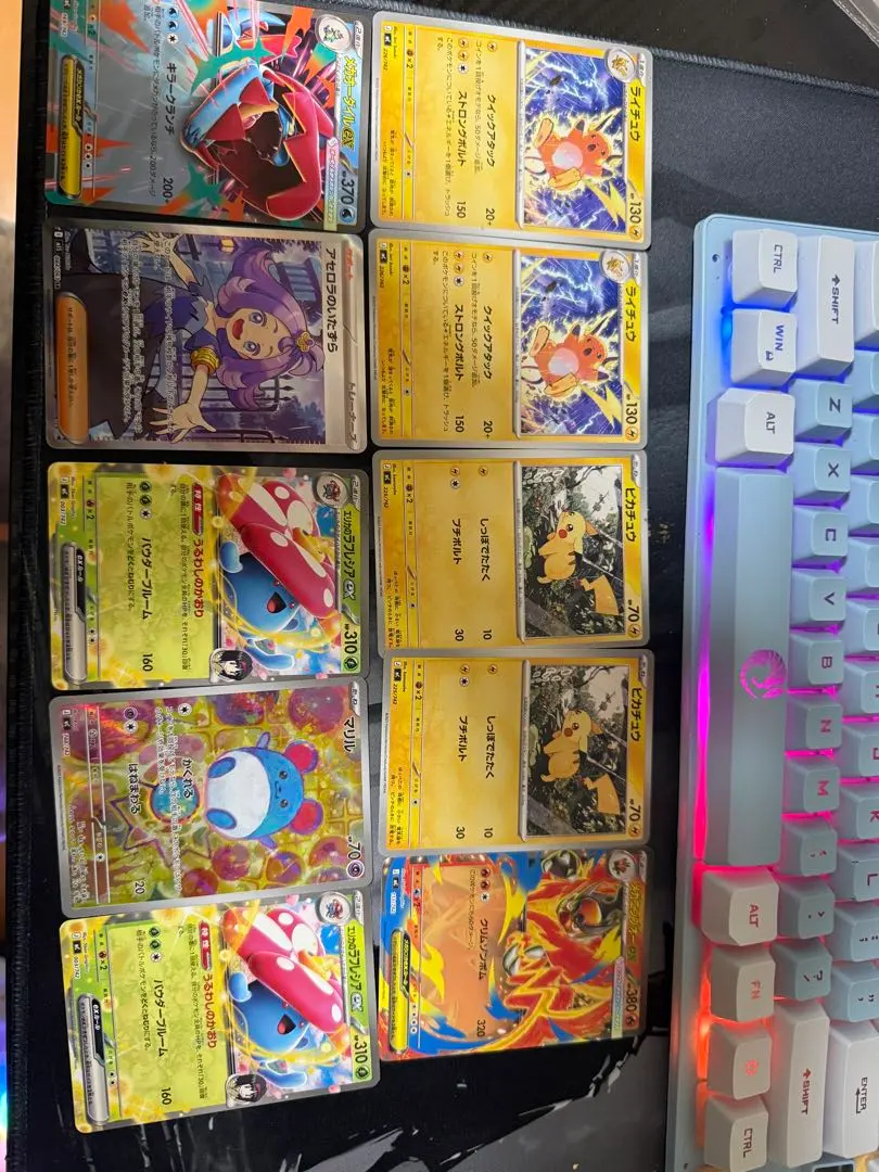 ポケモンカードセット リザードン ミュウツー