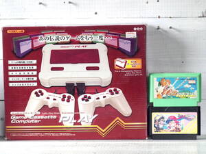 Juegos retro M14943FC FC2 88 80