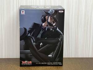 Daisuke Jigen B(ver.:) CREATORCREATOR -DAISUKE JIGEN-