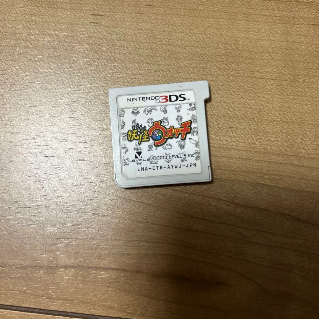 妖怪ウォッチ初代 3DS ソフトのみ